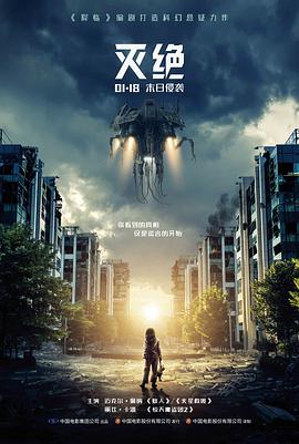朋友的妈妈2完整版 剧情精编 封面